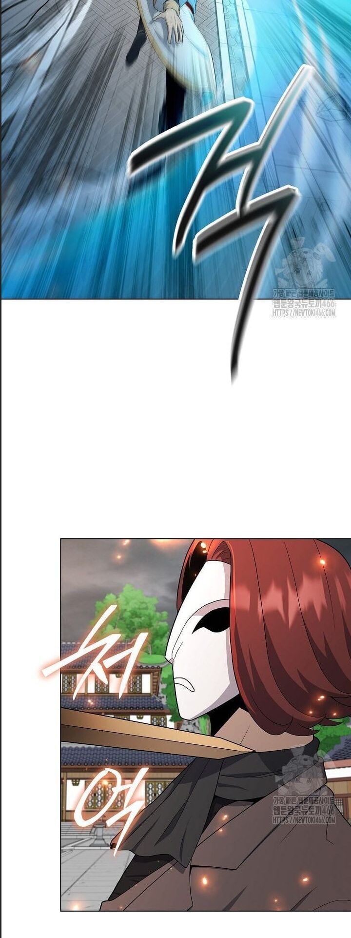 Thiên Ma Không Muốn Thăng Cấp Chapter 69 - Trang 2