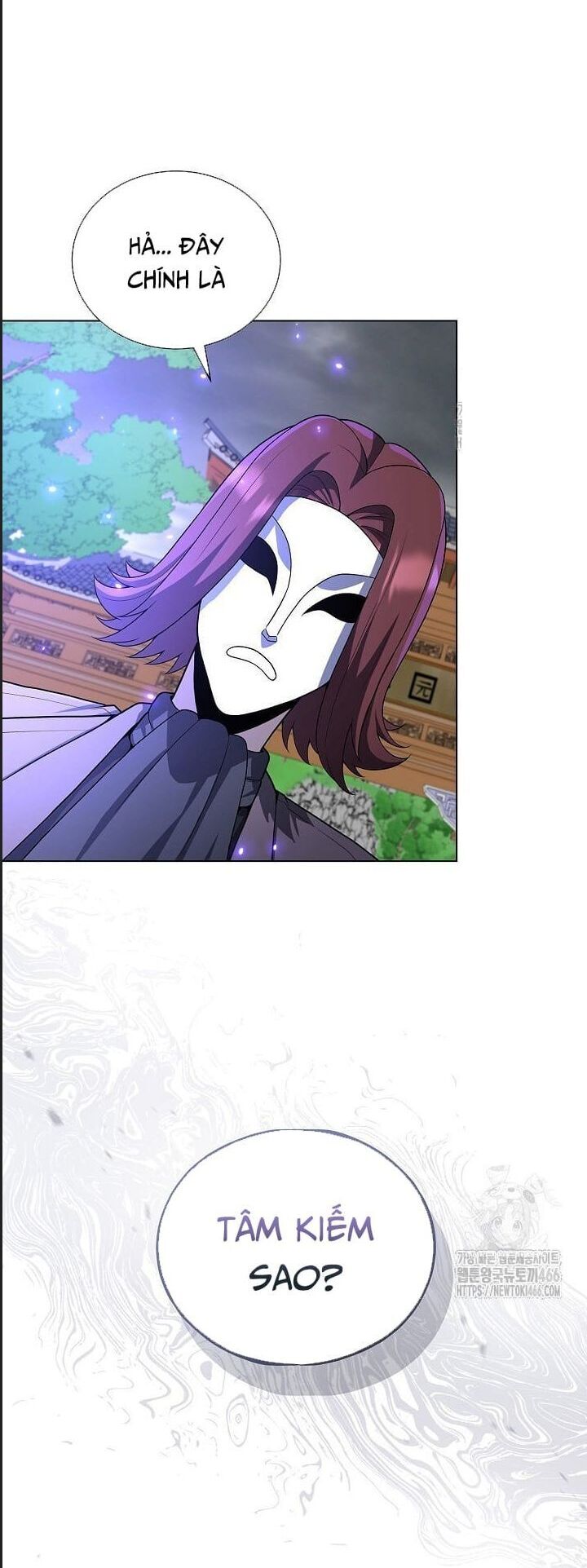 Thiên Ma Không Muốn Thăng Cấp Chapter 69 - Trang 2