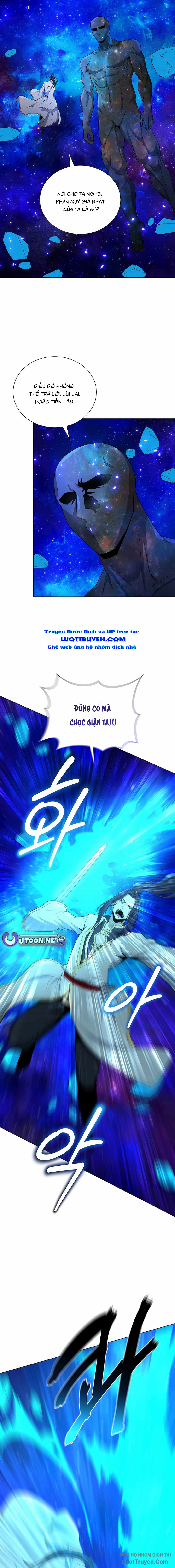 Thiên Ma Không Muốn Thăng Cấp Chapter 71 - Trang 2