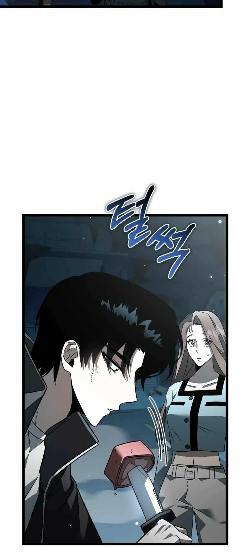 Chiến Binh Hồi Quy Chapter 15 - Trang 2