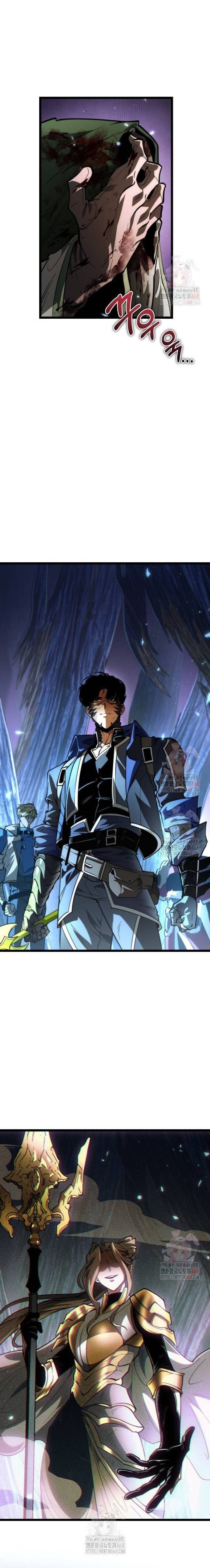 Chiến Binh Hồi Quy Chapter 83 - Trang 2