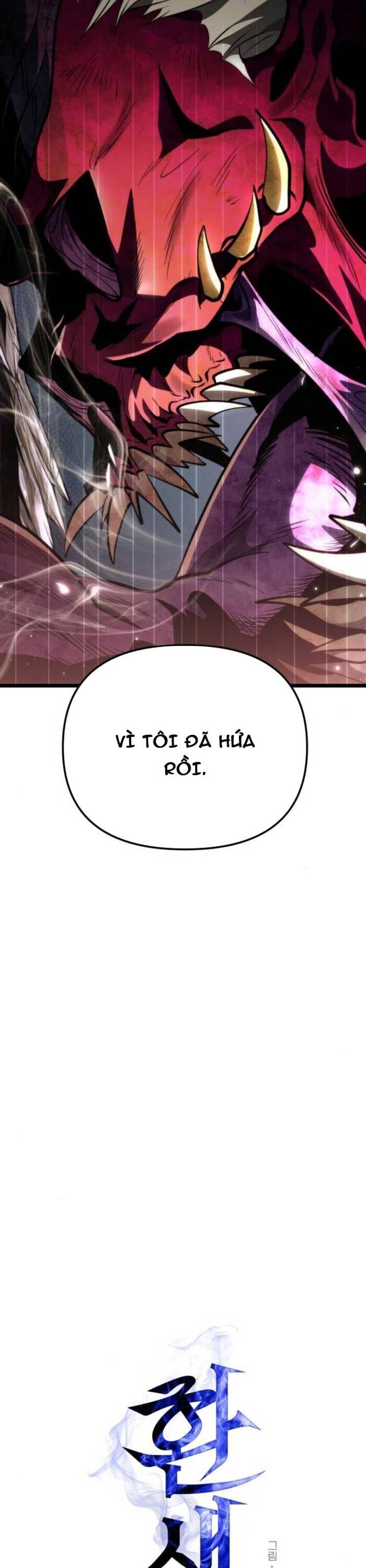 Chiến Binh Hồi Quy Chapter 84 - Trang 2