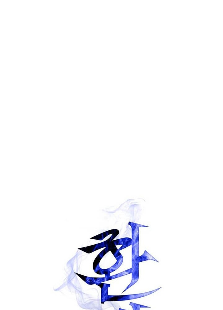 Chiến Binh Hồi Quy Chapter 85 - Trang 2