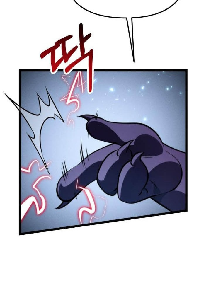 Chiến Binh Hồi Quy Chapter 85 - Trang 2