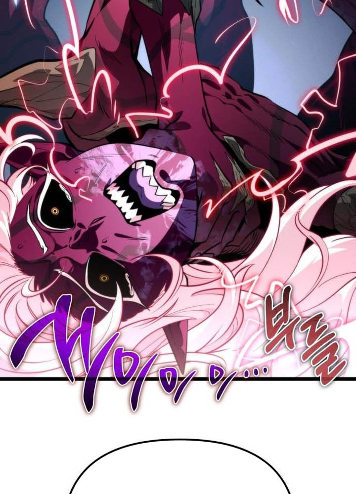 Chiến Binh Hồi Quy Chapter 85 - Trang 2