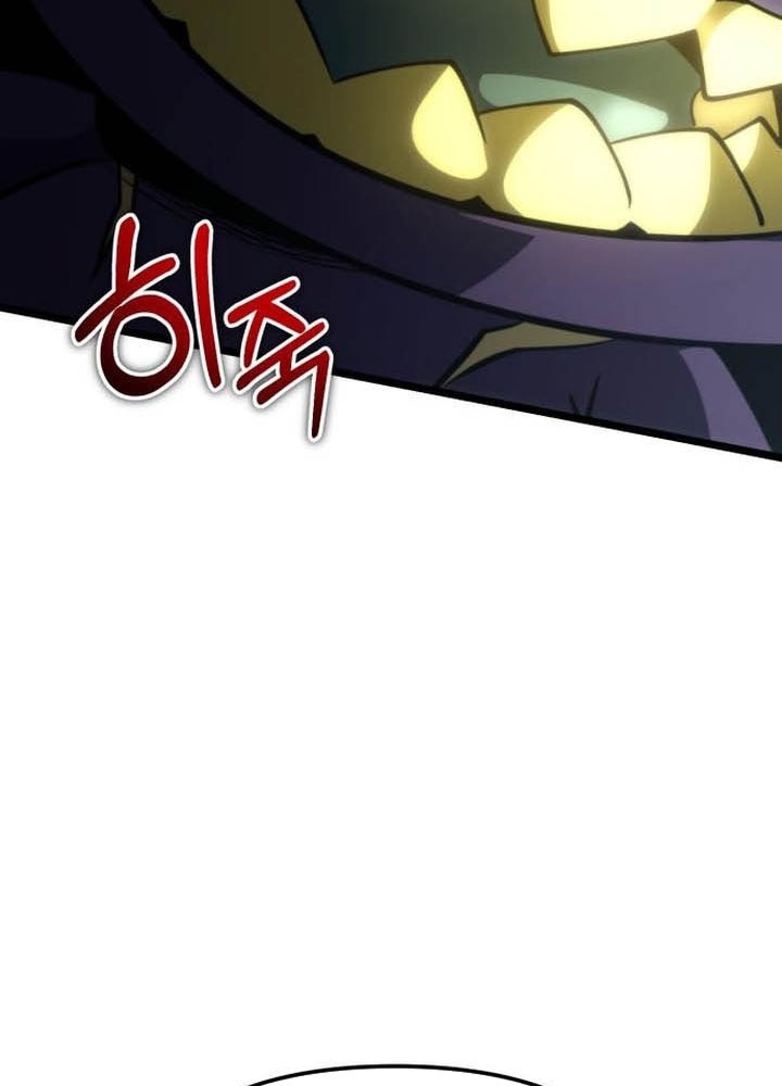 Chiến Binh Hồi Quy Chapter 85 - Trang 2