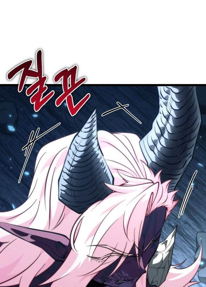Chiến Binh Hồi Quy Chapter 85 - Trang 2
