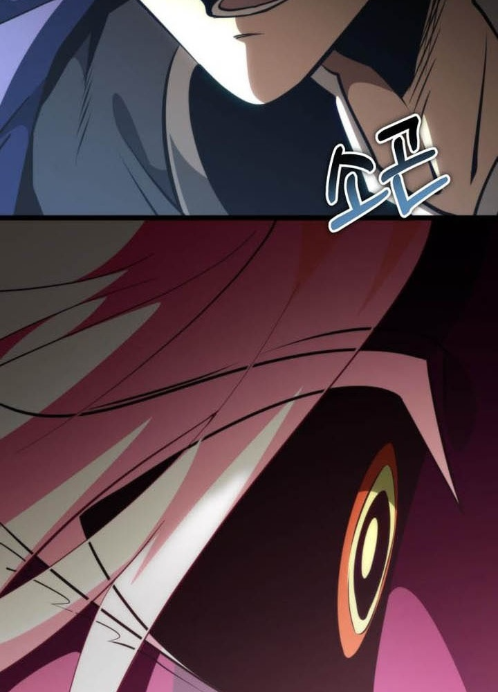Chiến Binh Hồi Quy Chapter 85 - Trang 2