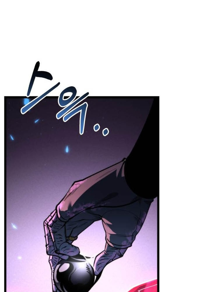 Chiến Binh Hồi Quy Chapter 85 - Trang 2