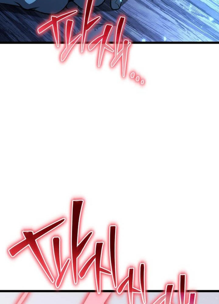 Chiến Binh Hồi Quy Chapter 85 - Trang 2