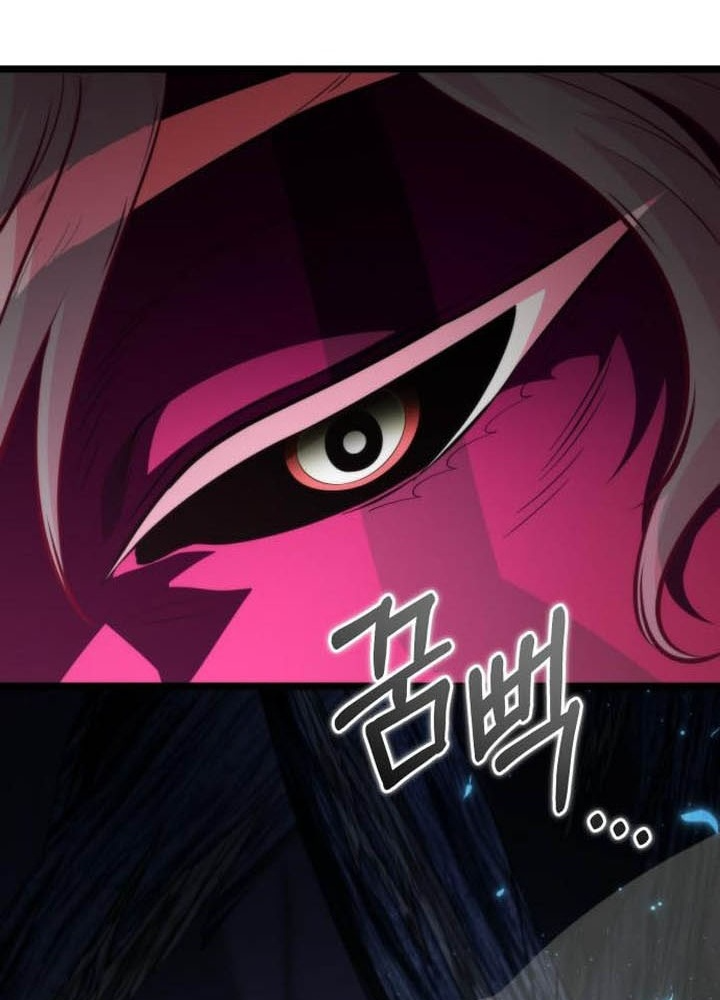 Chiến Binh Hồi Quy Chapter 85 - Trang 2