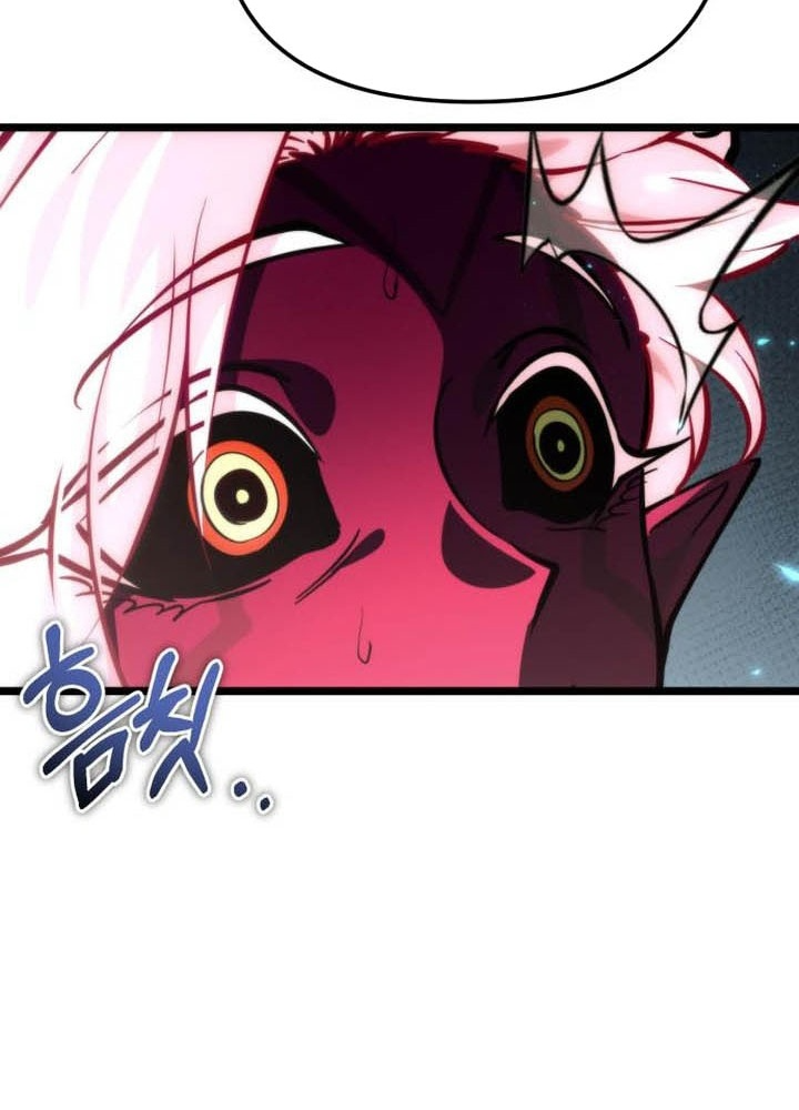 Chiến Binh Hồi Quy Chapter 85 - Trang 2