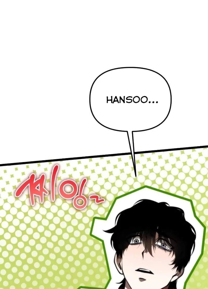 Chiến Binh Hồi Quy Chapter 89 - Trang 2
