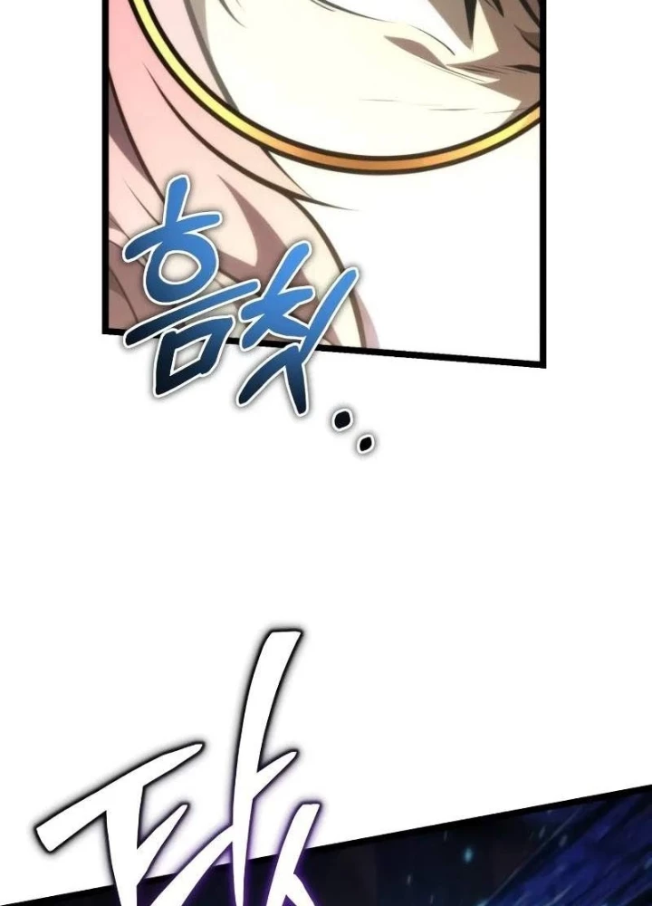 Chiến Binh Hồi Quy Chapter 89 - Trang 2