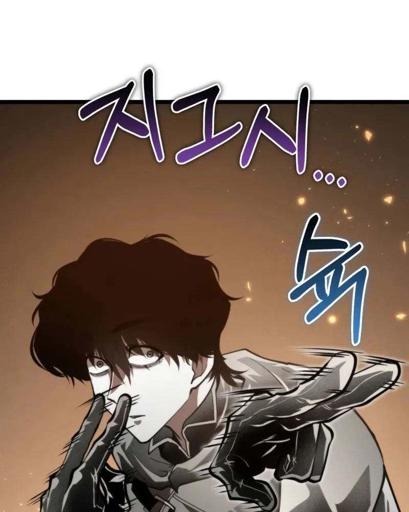 Chiến Binh Hồi Quy Chapter 91 - Trang 2