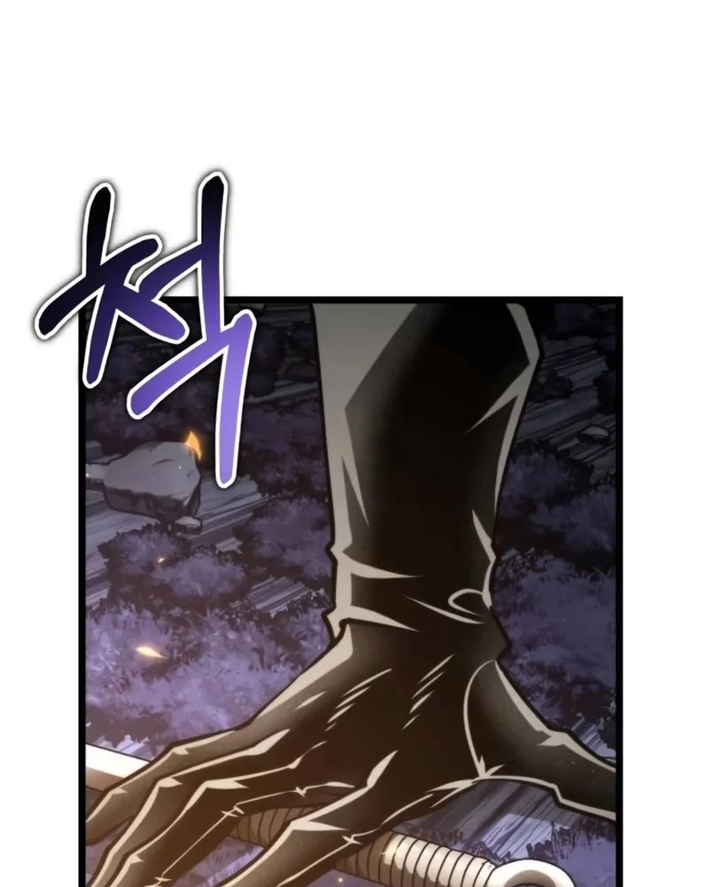 Chiến Binh Hồi Quy Chapter 91 - Trang 2
