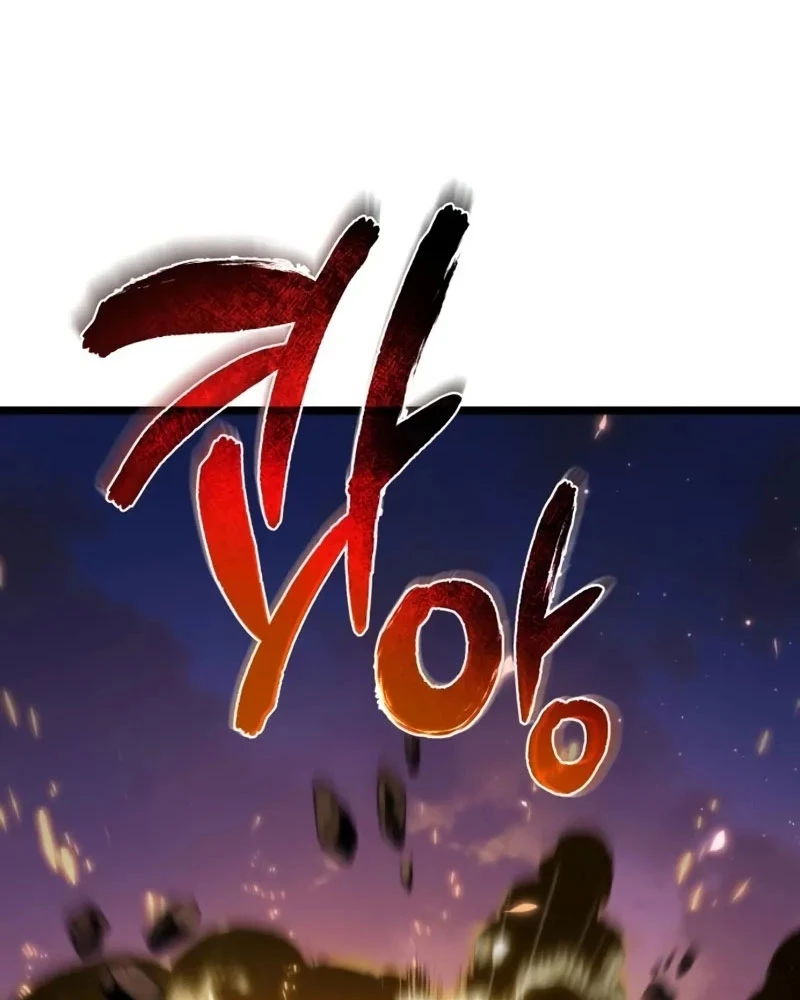 Chiến Binh Hồi Quy Chapter 91 - Trang 2