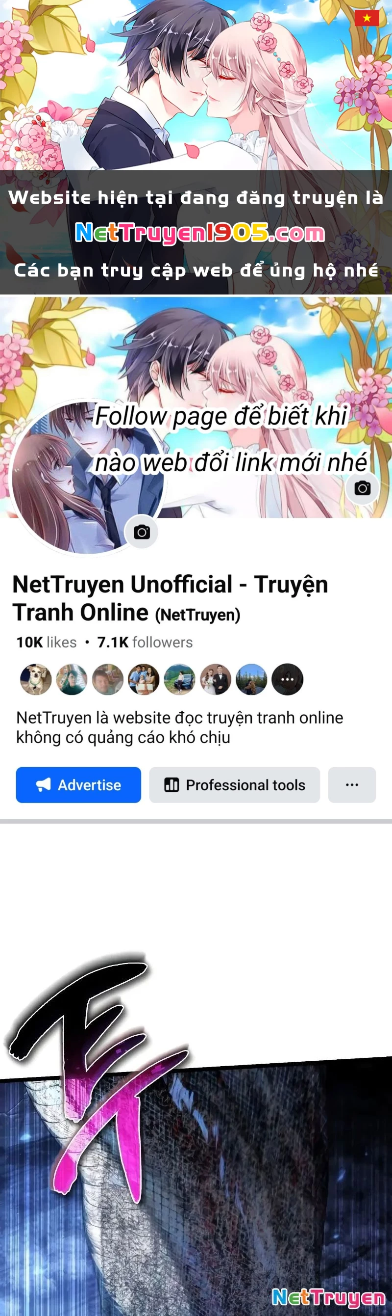 Chiến Binh Hồi Quy Chapter 92 - Trang 2