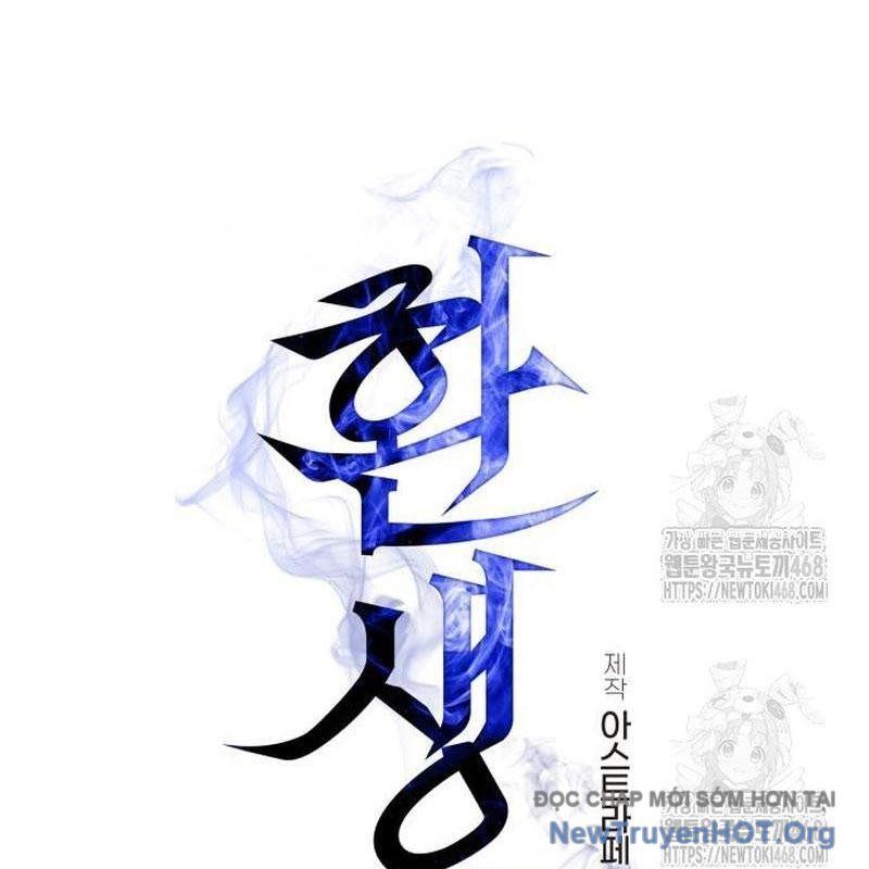 Chiến Binh Hồi Quy Chapter 96 - Trang 2
