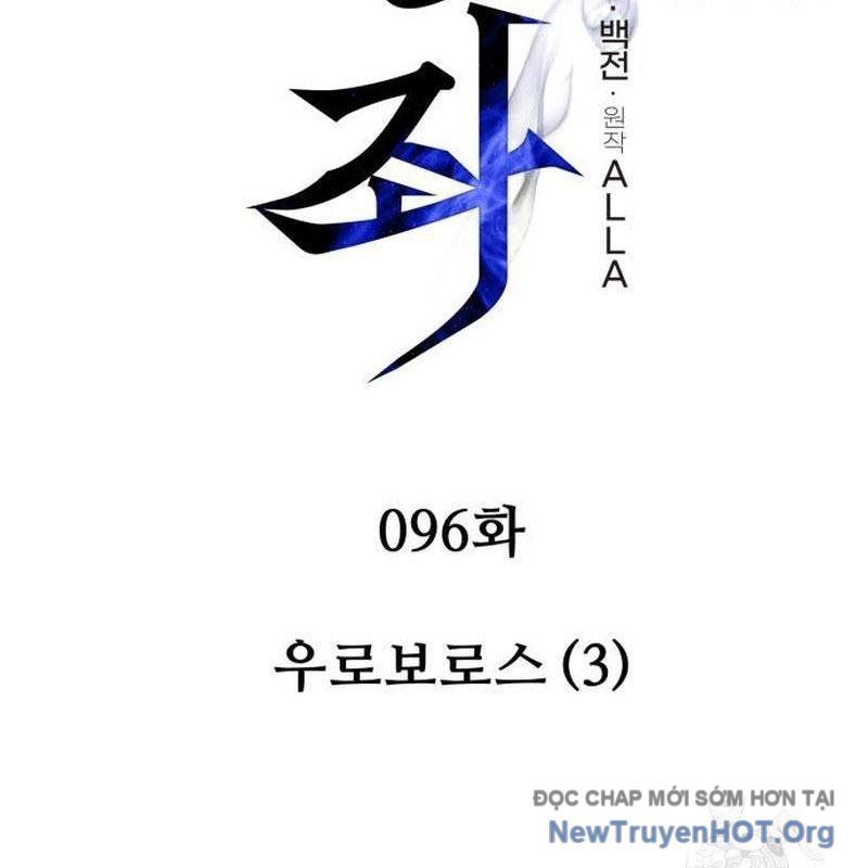 Chiến Binh Hồi Quy Chapter 96 - Trang 2