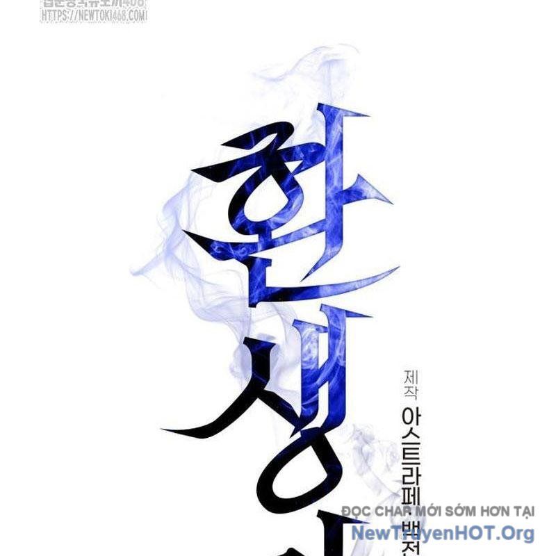 Chiến Binh Hồi Quy Chapter 97 - Trang 2