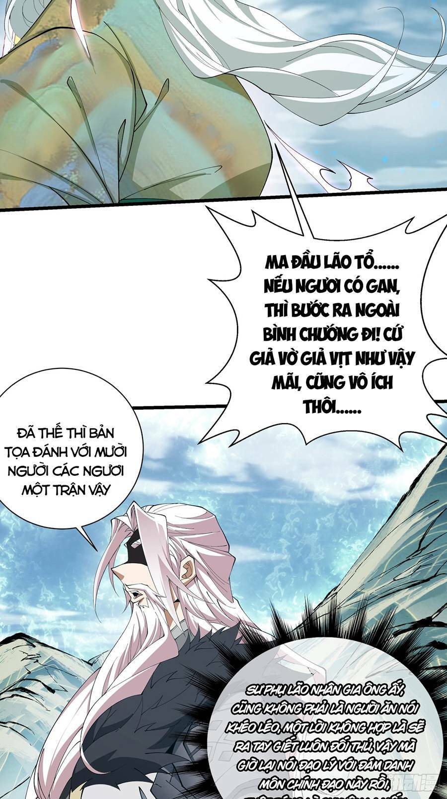 Đồ Đệ Của Ta Đều Là Đại Phản Phái Chapter 2 - Trang 2