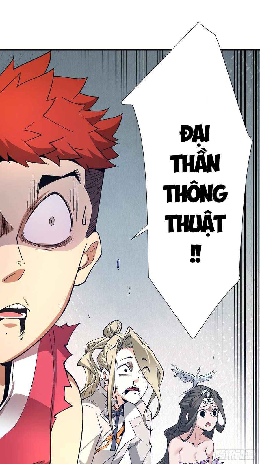 Đồ Đệ Của Ta Đều Là Đại Phản Phái Chapter 3 - Trang 2