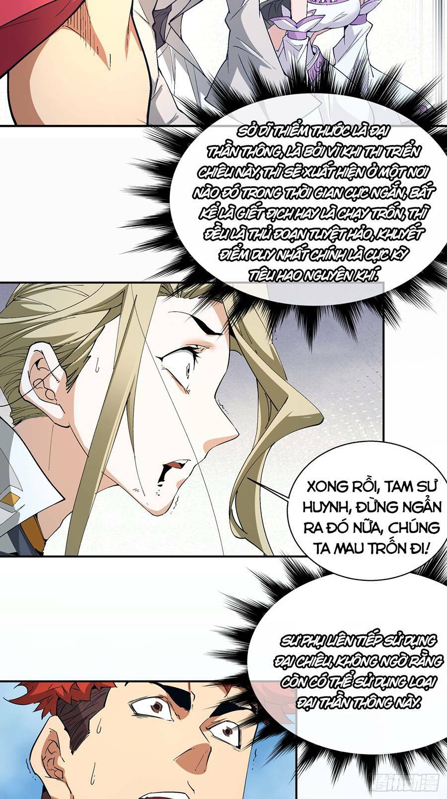 Đồ Đệ Của Ta Đều Là Đại Phản Phái Chapter 3 - Trang 2