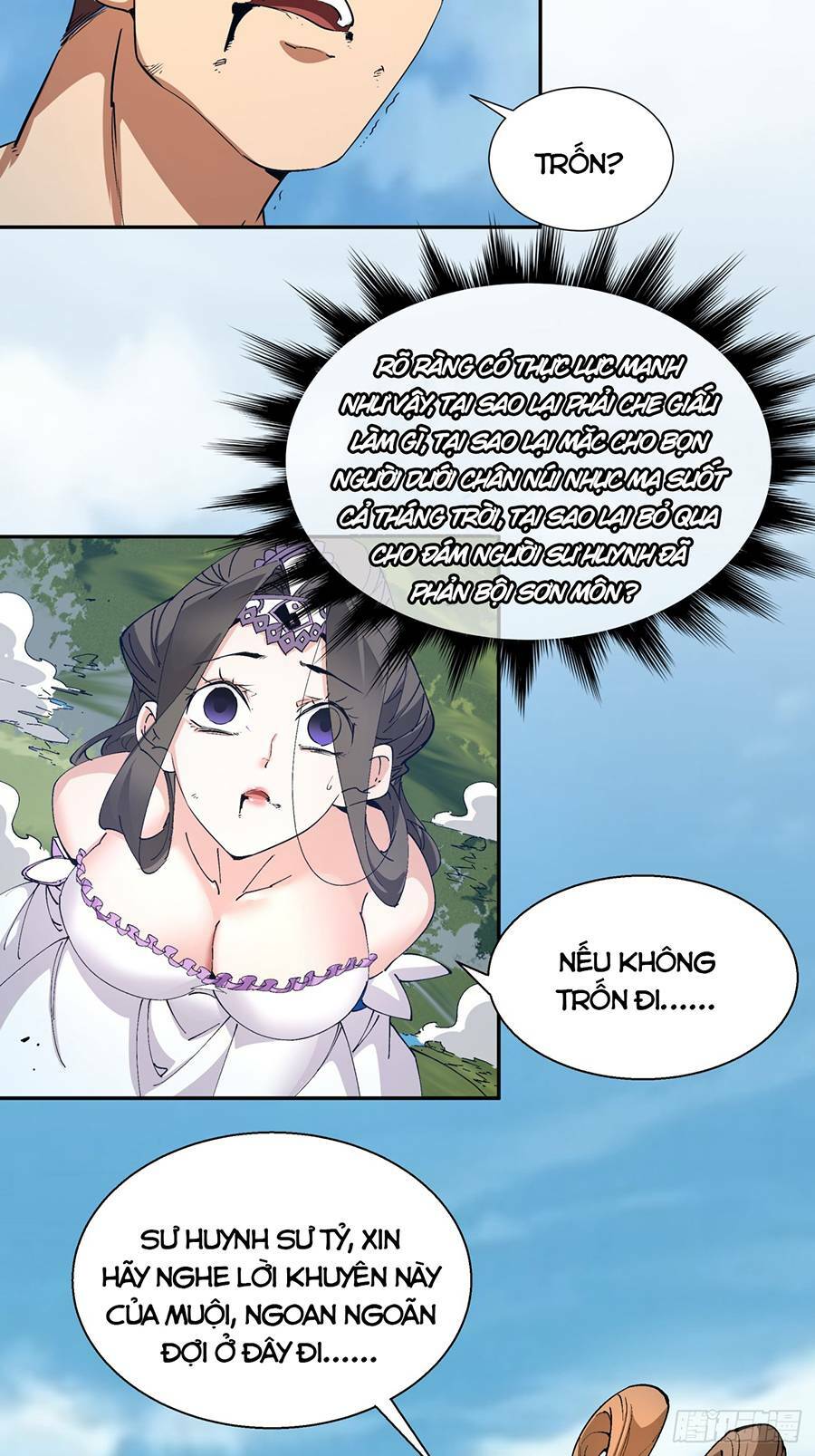 Đồ Đệ Của Ta Đều Là Đại Phản Phái Chapter 3 - Trang 2