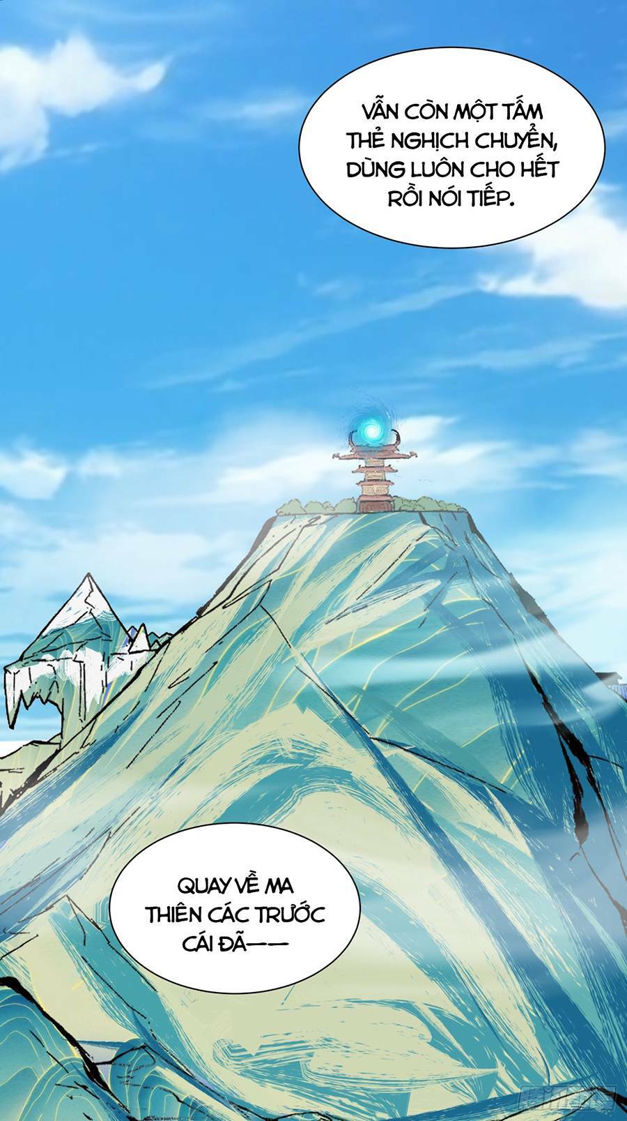 Đồ Đệ Của Ta Đều Là Đại Phản Phái Chapter 5 - Trang 2