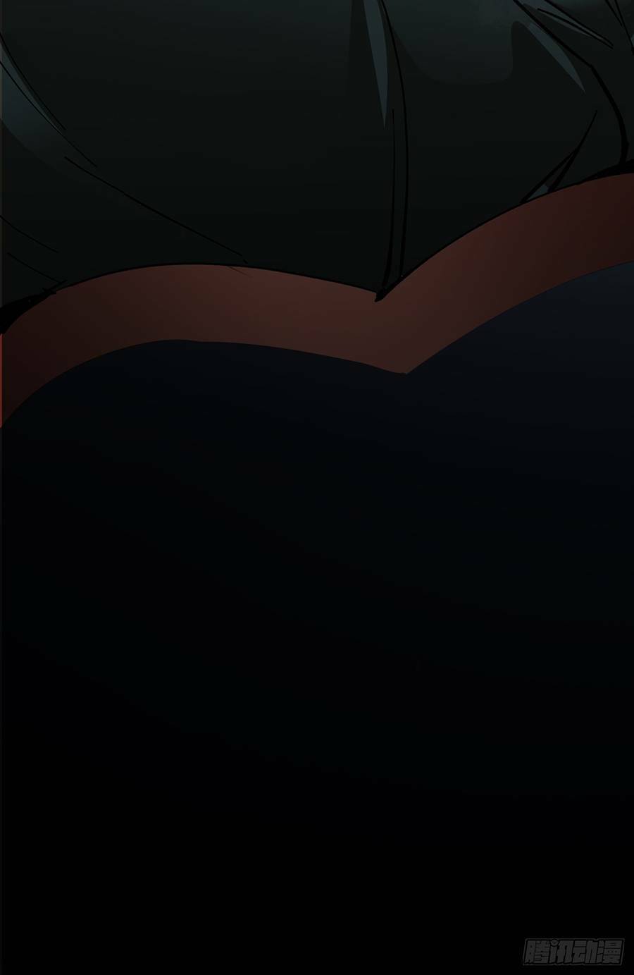 Đồ Đệ Của Ta Đều Là Đại Phản Phái Chapter 5 - Trang 2