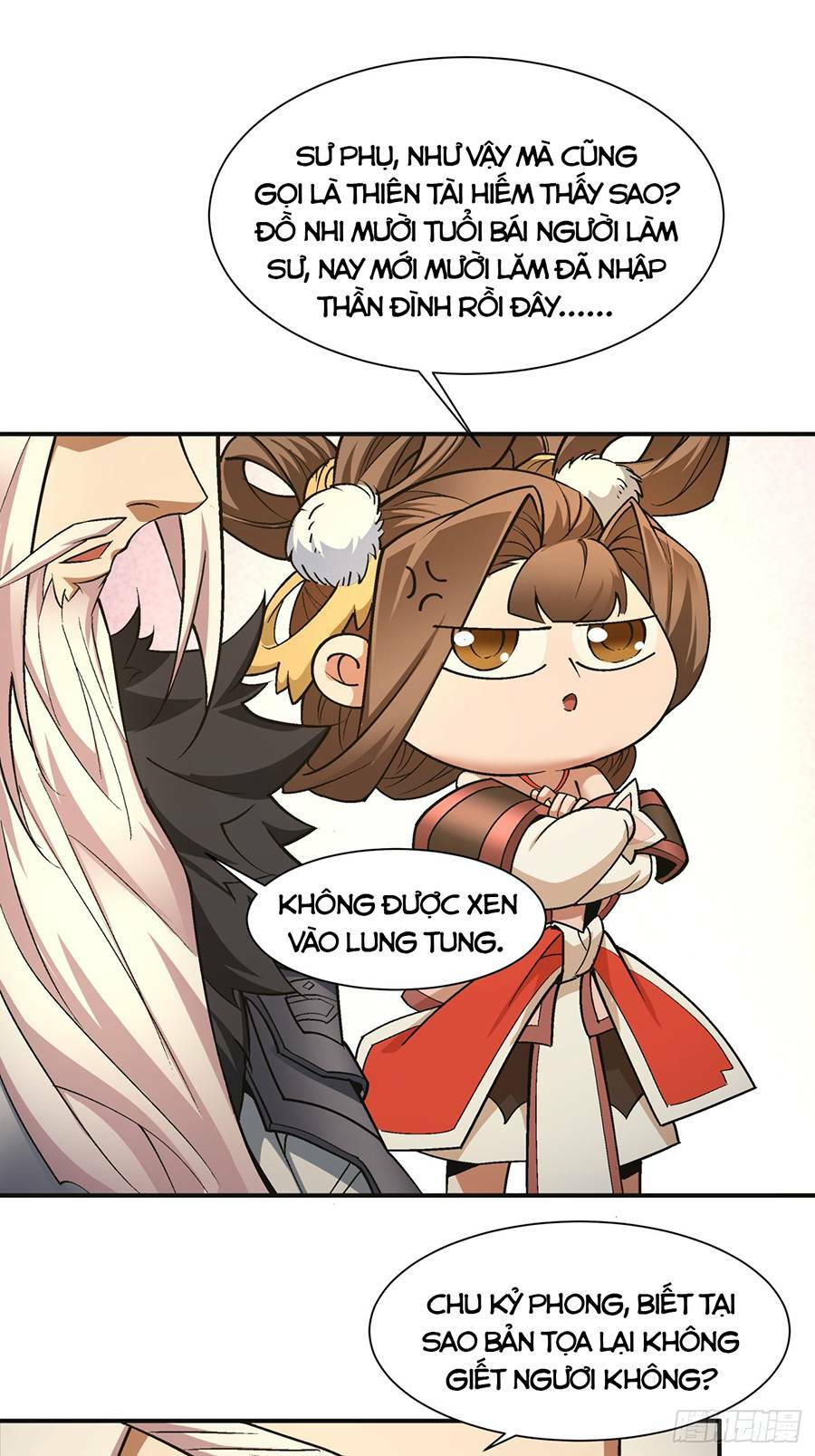 Đồ Đệ Của Ta Đều Là Đại Phản Phái Chapter 7 - Trang 2