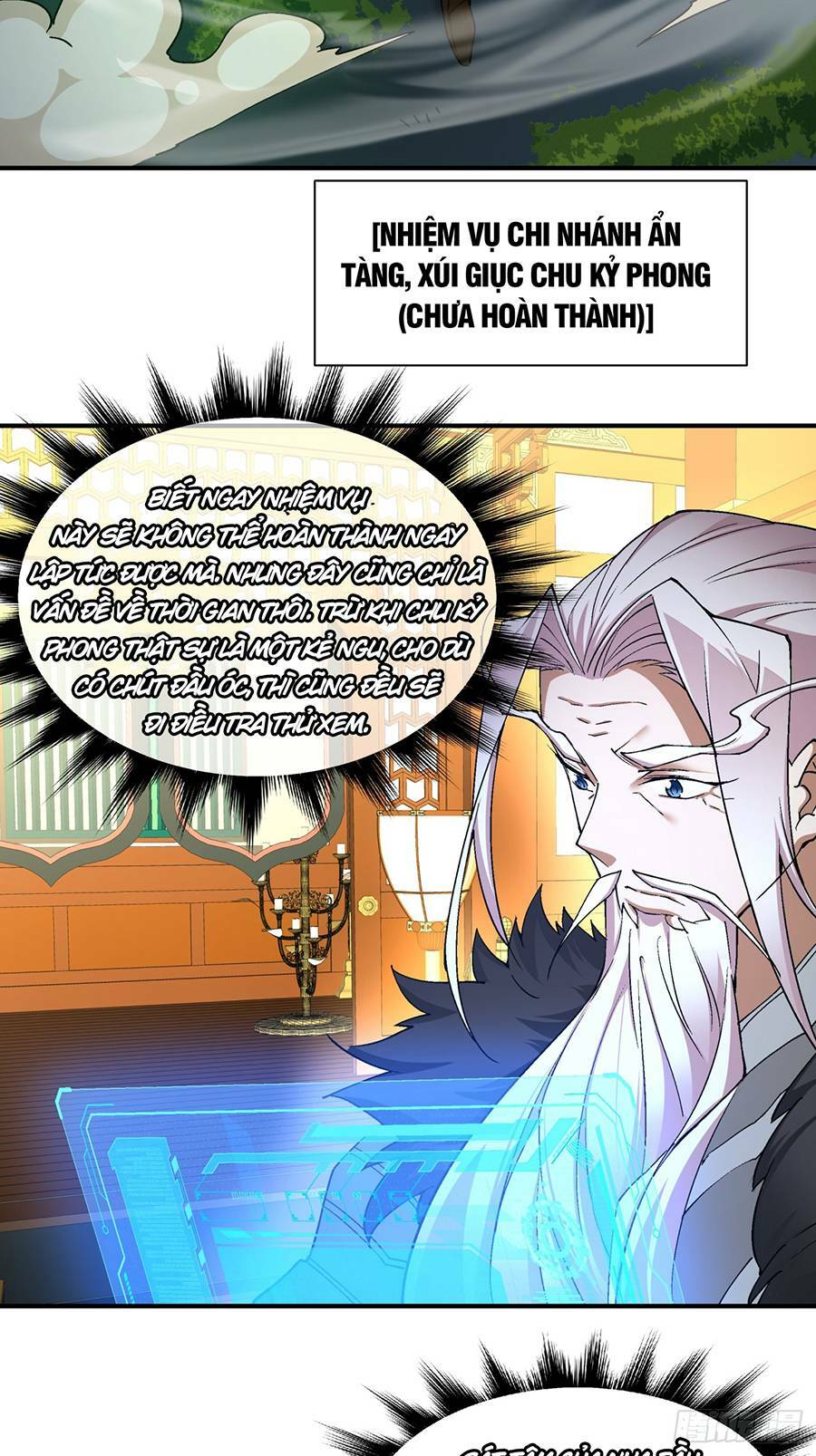 Đồ Đệ Của Ta Đều Là Đại Phản Phái Chapter 7 - Trang 2