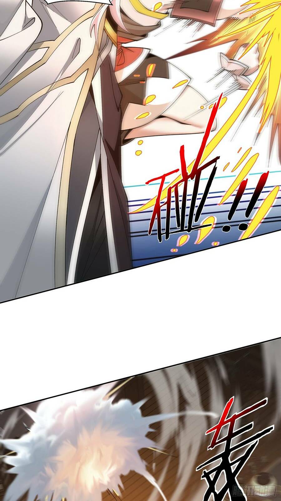 Đồ Đệ Của Ta Đều Là Đại Phản Phái Chapter 7 - Trang 2