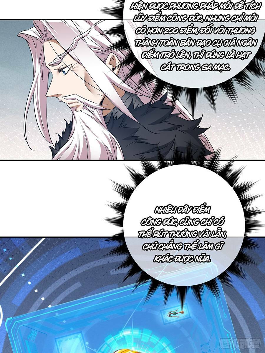 Đồ Đệ Của Ta Đều Là Đại Phản Phái Chapter 7 - Trang 2