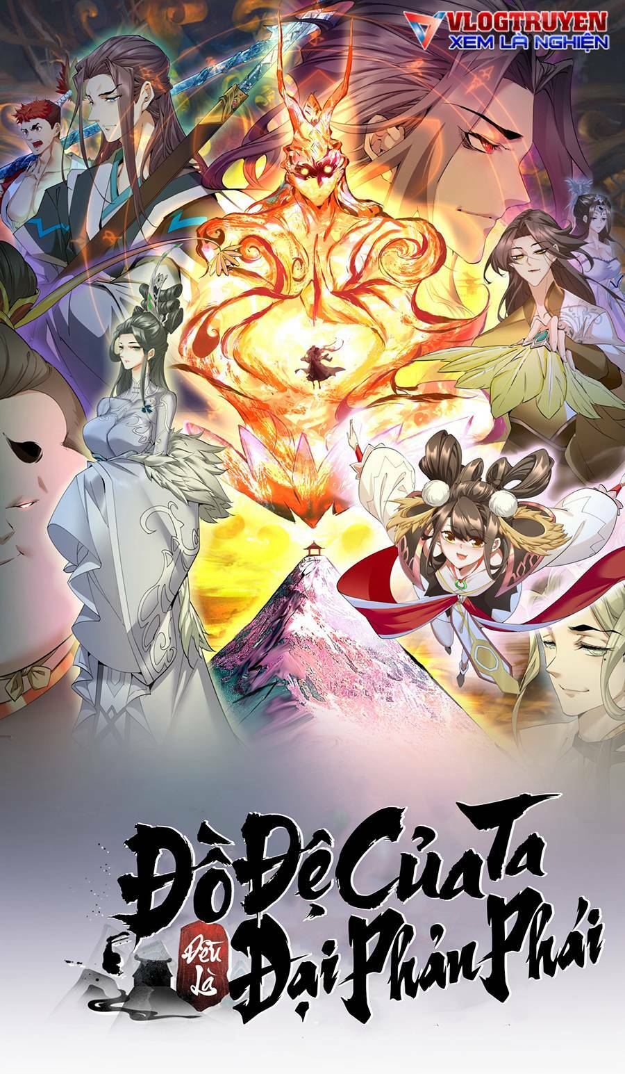 Đồ Đệ Của Ta Đều Là Đại Phản Phái Chapter 13 - Trang 2