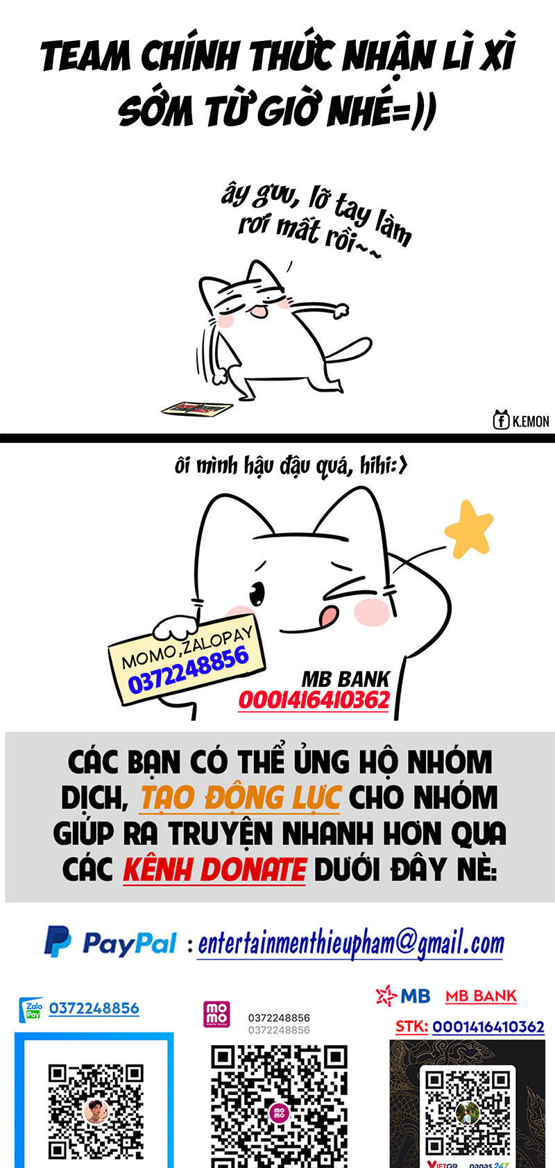 Đồ Đệ Của Ta Đều Là Đại Phản Phái Chapter 14 - Trang 2