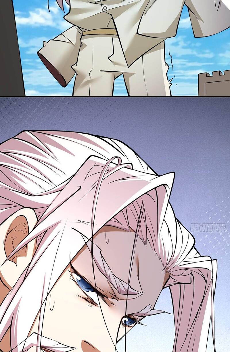 Đồ Đệ Của Ta Đều Là Đại Phản Phái Chapter 18 - Trang 2