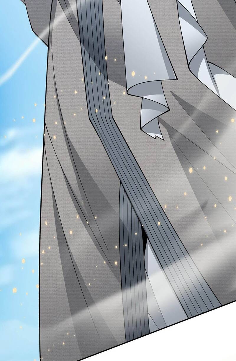 Đồ Đệ Của Ta Đều Là Đại Phản Phái Chapter 18 - Trang 2