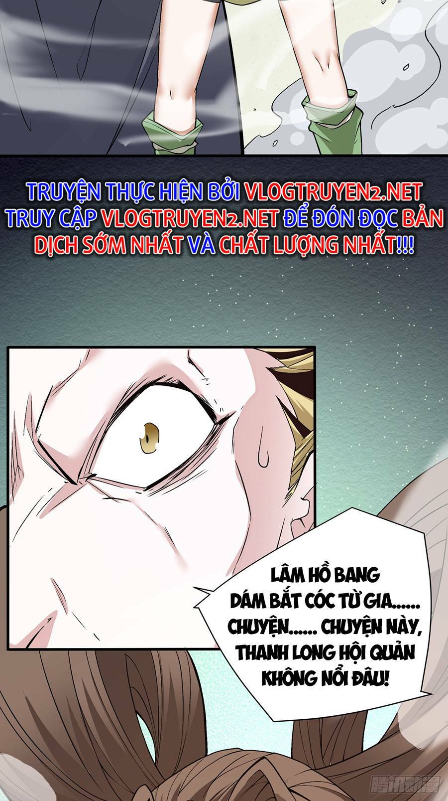 Đồ Đệ Của Ta Đều Là Đại Phản Phái Chapter 22 - Trang 2
