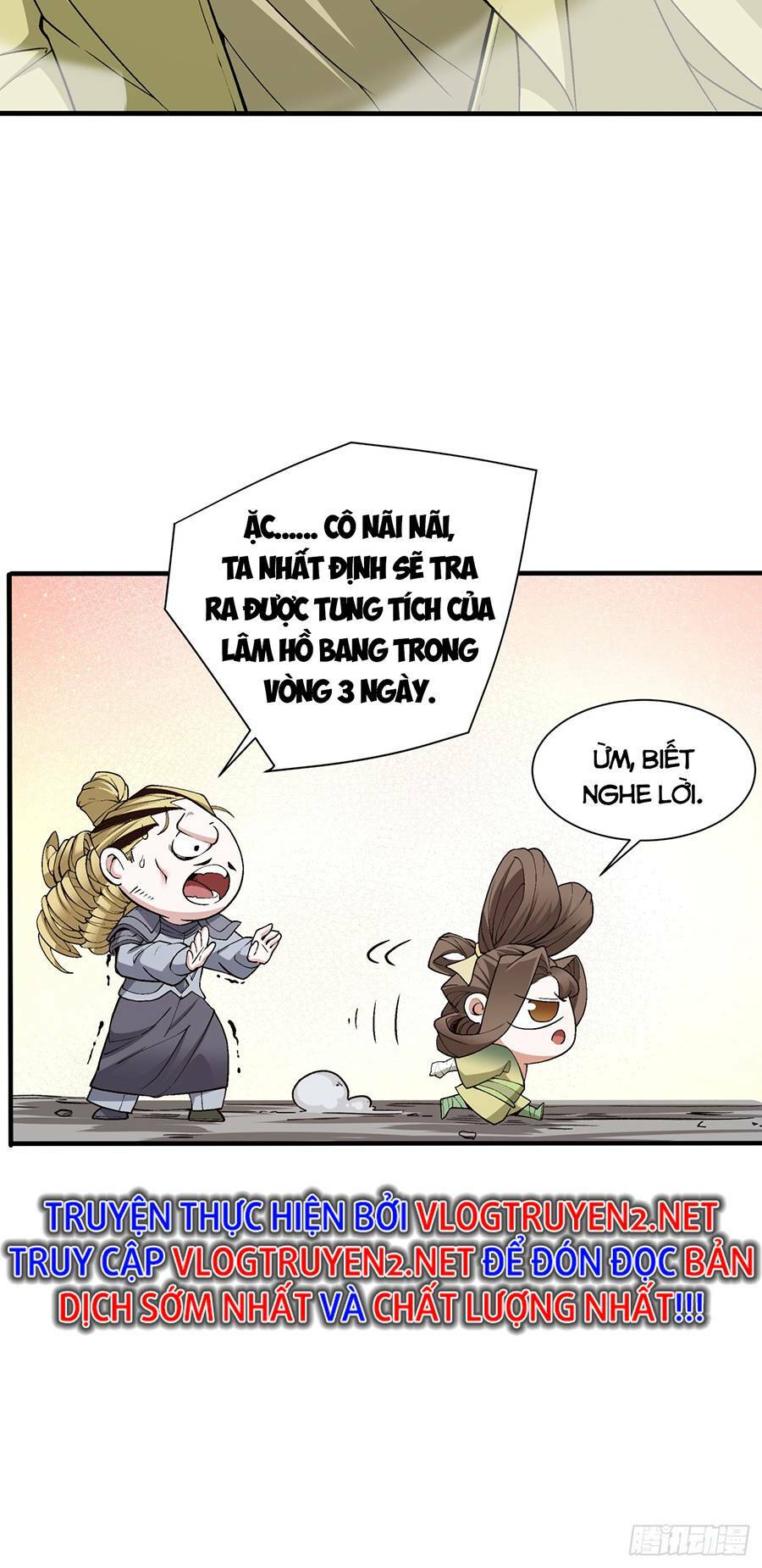 Đồ Đệ Của Ta Đều Là Đại Phản Phái Chapter 22 - Trang 2