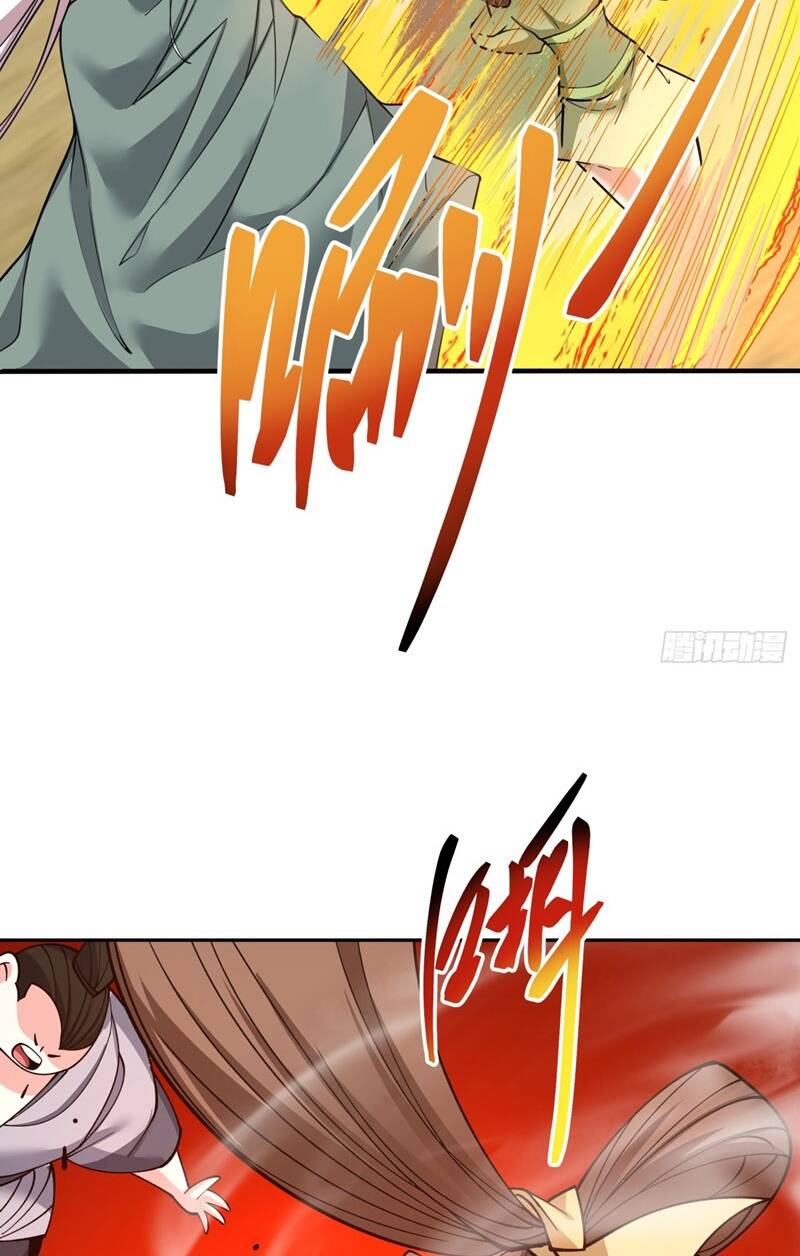 Đồ Đệ Của Ta Đều Là Đại Phản Phái Chapter 25 - Trang 2