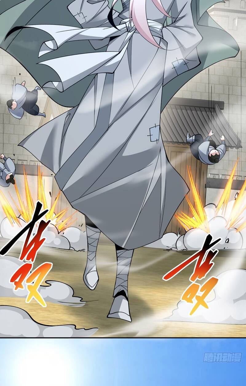 Đồ Đệ Của Ta Đều Là Đại Phản Phái Chapter 25 - Trang 2