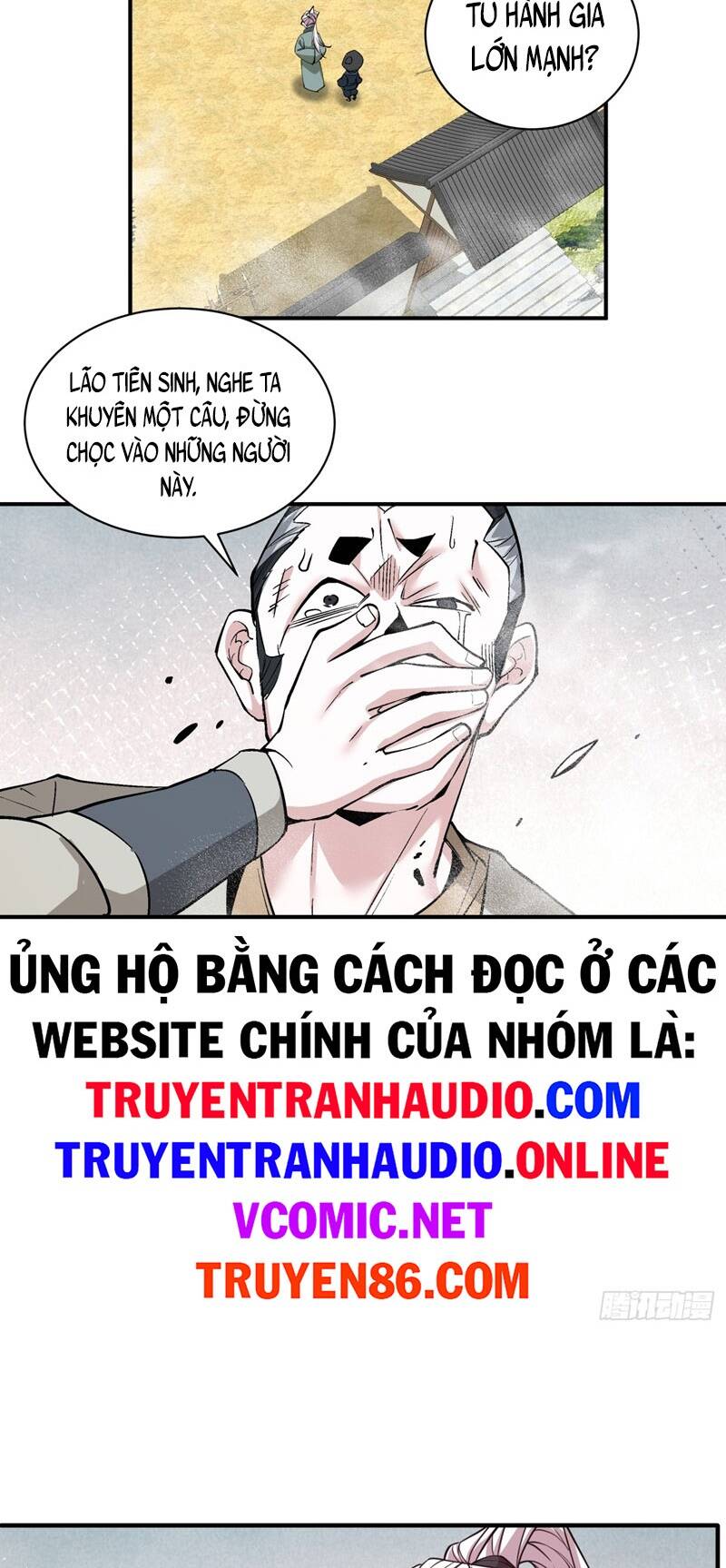 Đồ Đệ Của Ta Đều Là Đại Phản Phái Chapter 25 - Trang 2