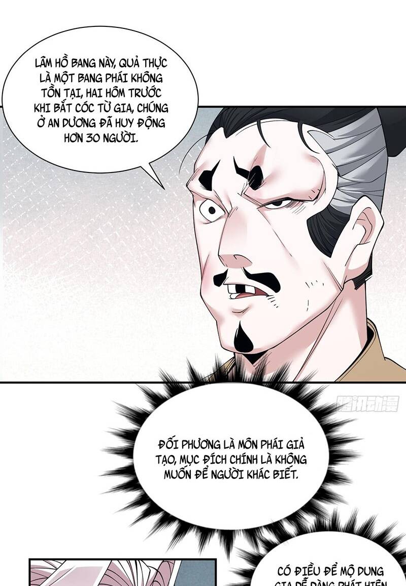 Đồ Đệ Của Ta Đều Là Đại Phản Phái Chapter 26 - Trang 2