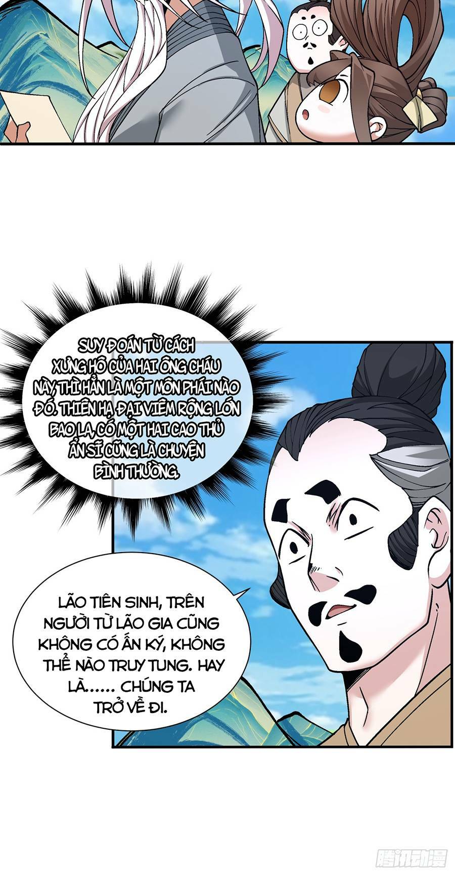 Đồ Đệ Của Ta Đều Là Đại Phản Phái Chapter 28 - Trang 2