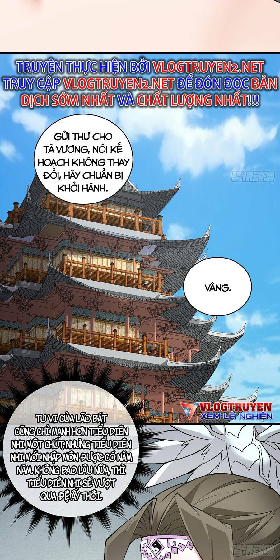 Đồ Đệ Của Ta Đều Là Đại Phản Phái Chapter 28 - Trang 2