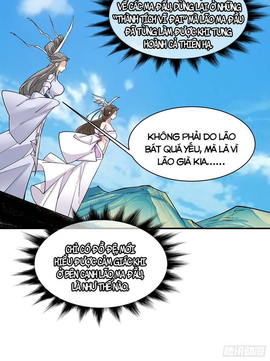 Đồ Đệ Của Ta Đều Là Đại Phản Phái Chapter 28 - Trang 2