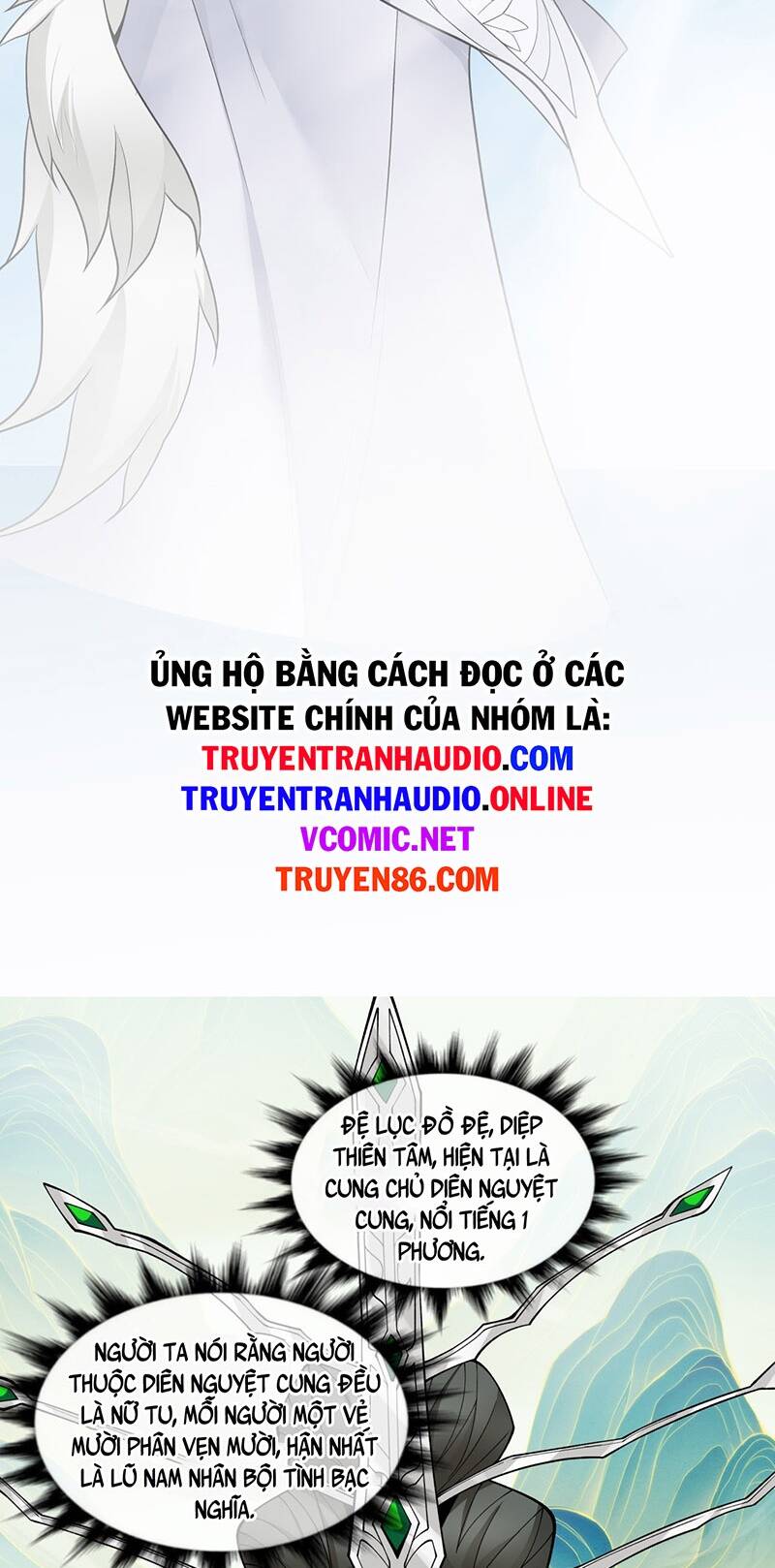 Đồ Đệ Của Ta Đều Là Đại Phản Phái Chapter 30 - Trang 2