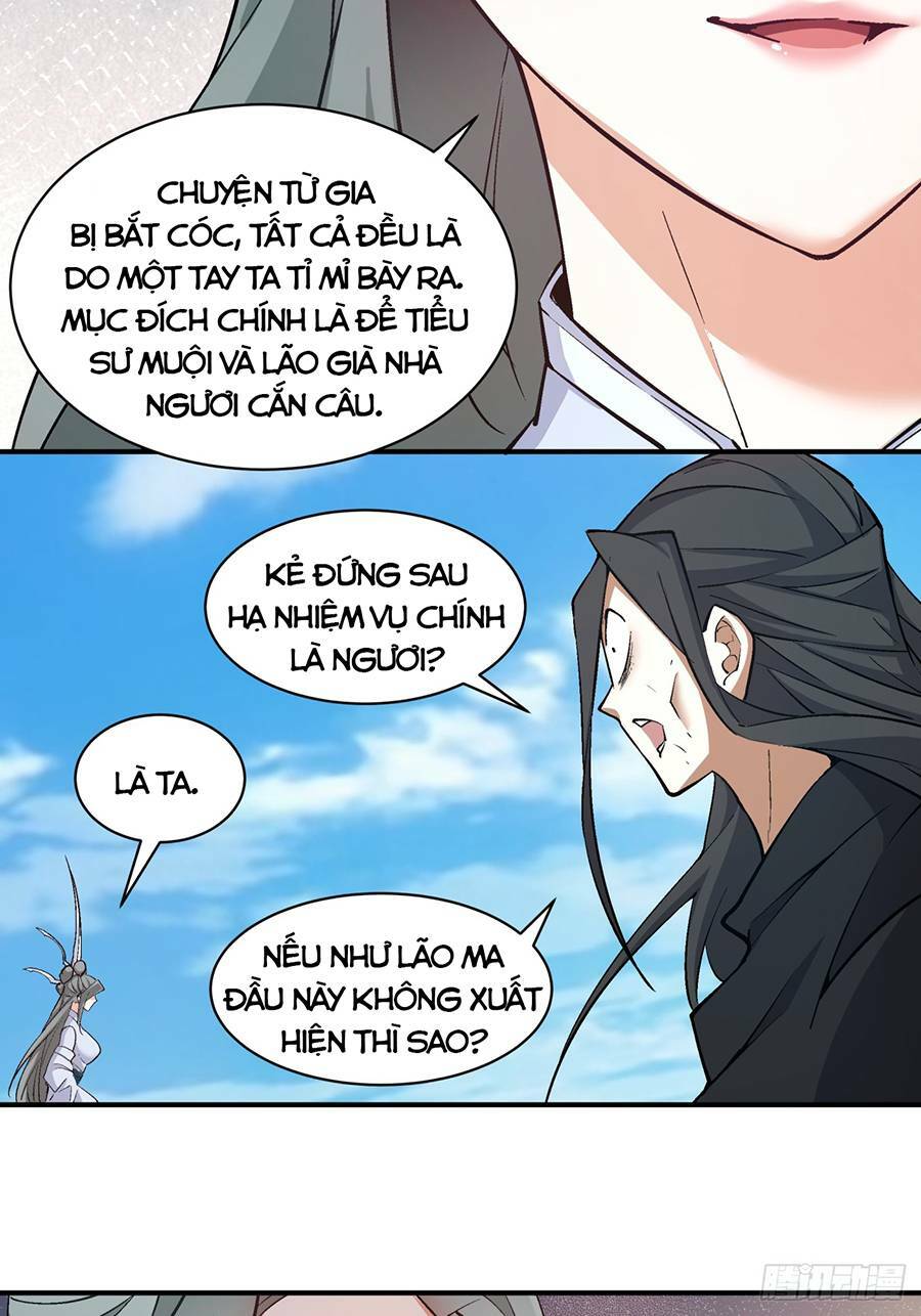 Đồ Đệ Của Ta Đều Là Đại Phản Phái Chapter 31 - Trang 2